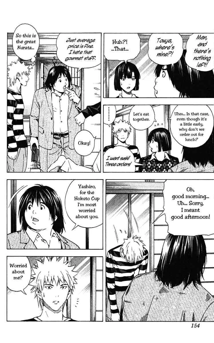 Hikaru No Go Chapter 173 page 6