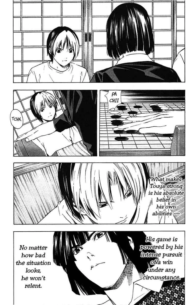 Hikaru No Go Chapter 173 page 17