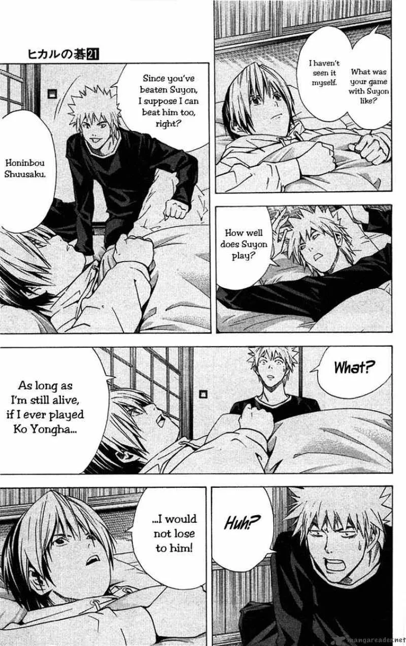 Hikaru No Go Chapter 174 page 11