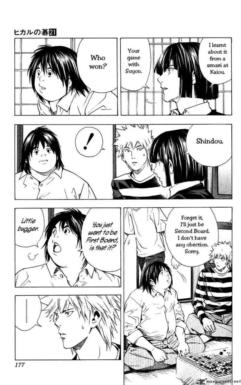 Hikaru No Go Chapter 174 page 9