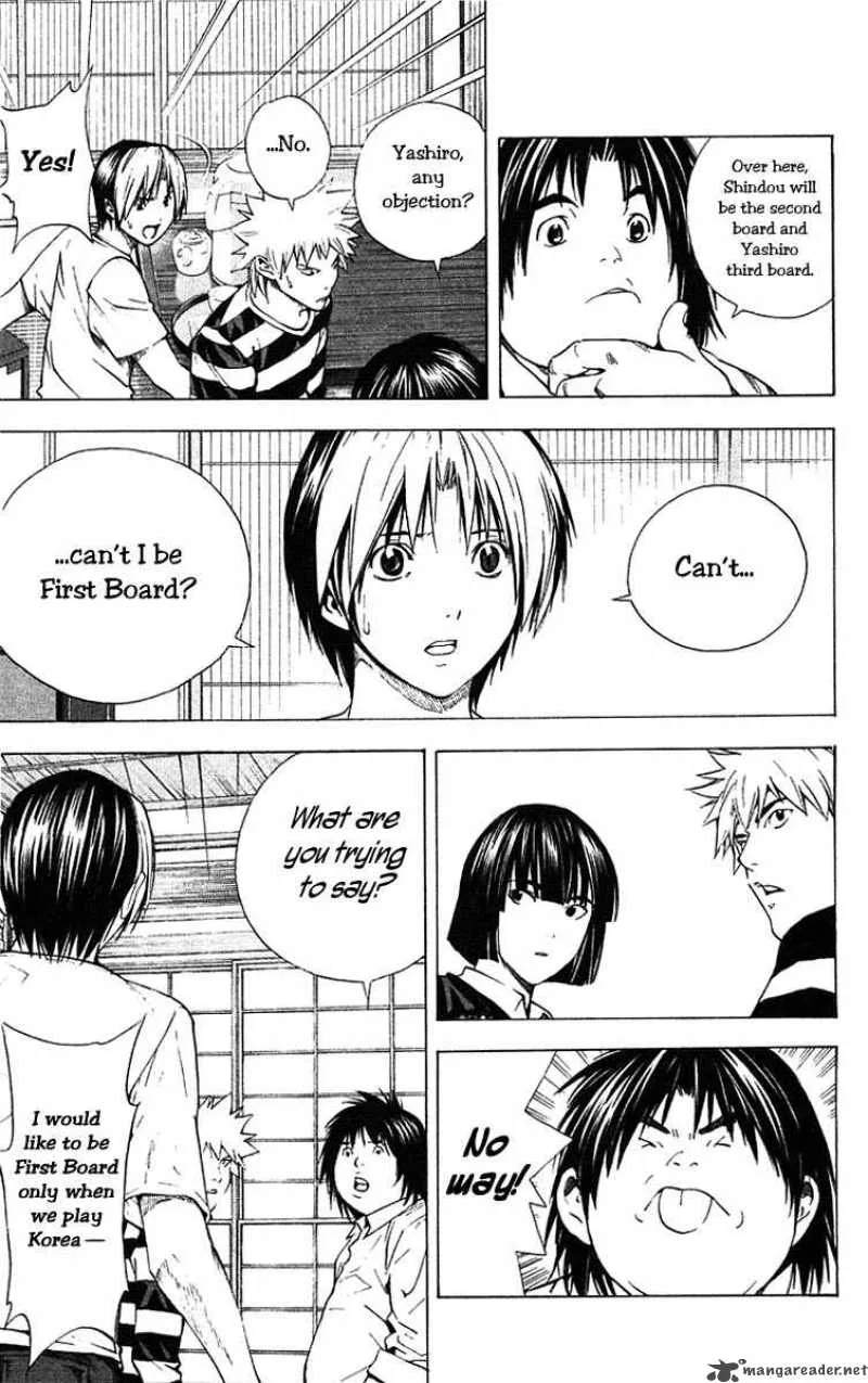 Hikaru No Go Chapter 174 page 7