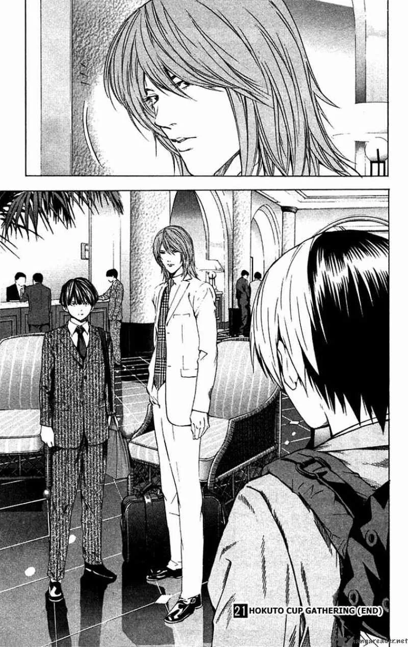 Hikaru No Go Chapter 174 page 21