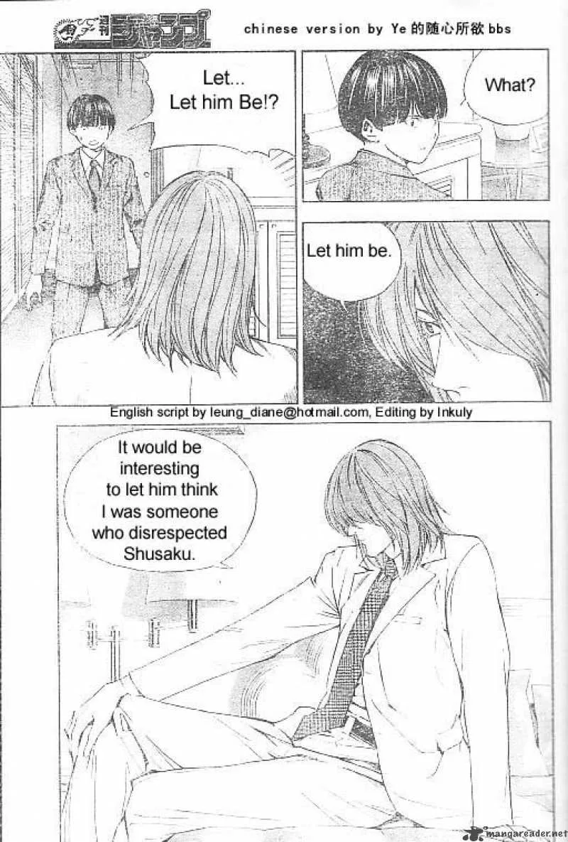 Hikaru No Go Chapter 175 page 17