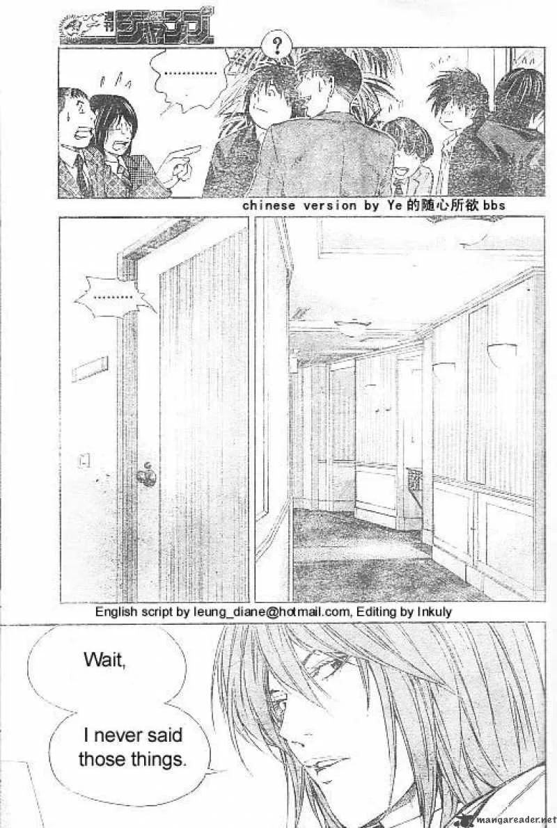 Hikaru No Go Chapter 175 page 13