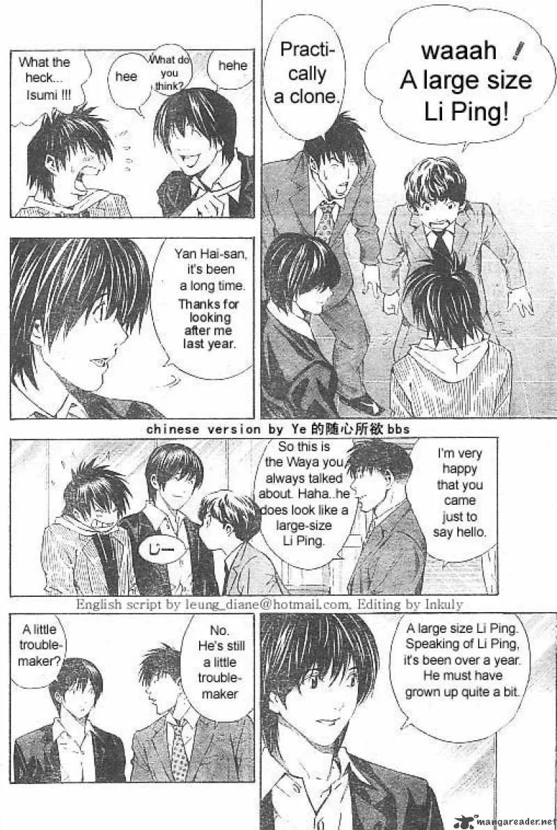 Hikaru No Go Chapter 175 page 10