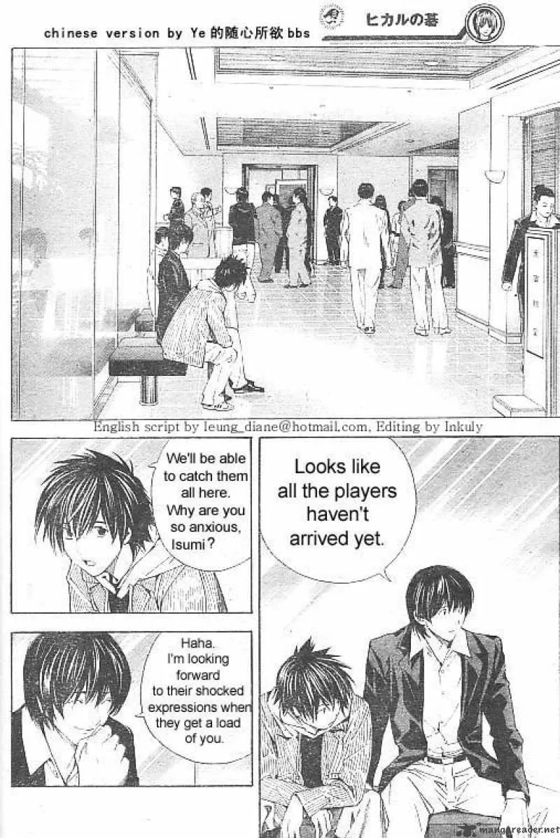 Hikaru No Go Chapter 175 page 7