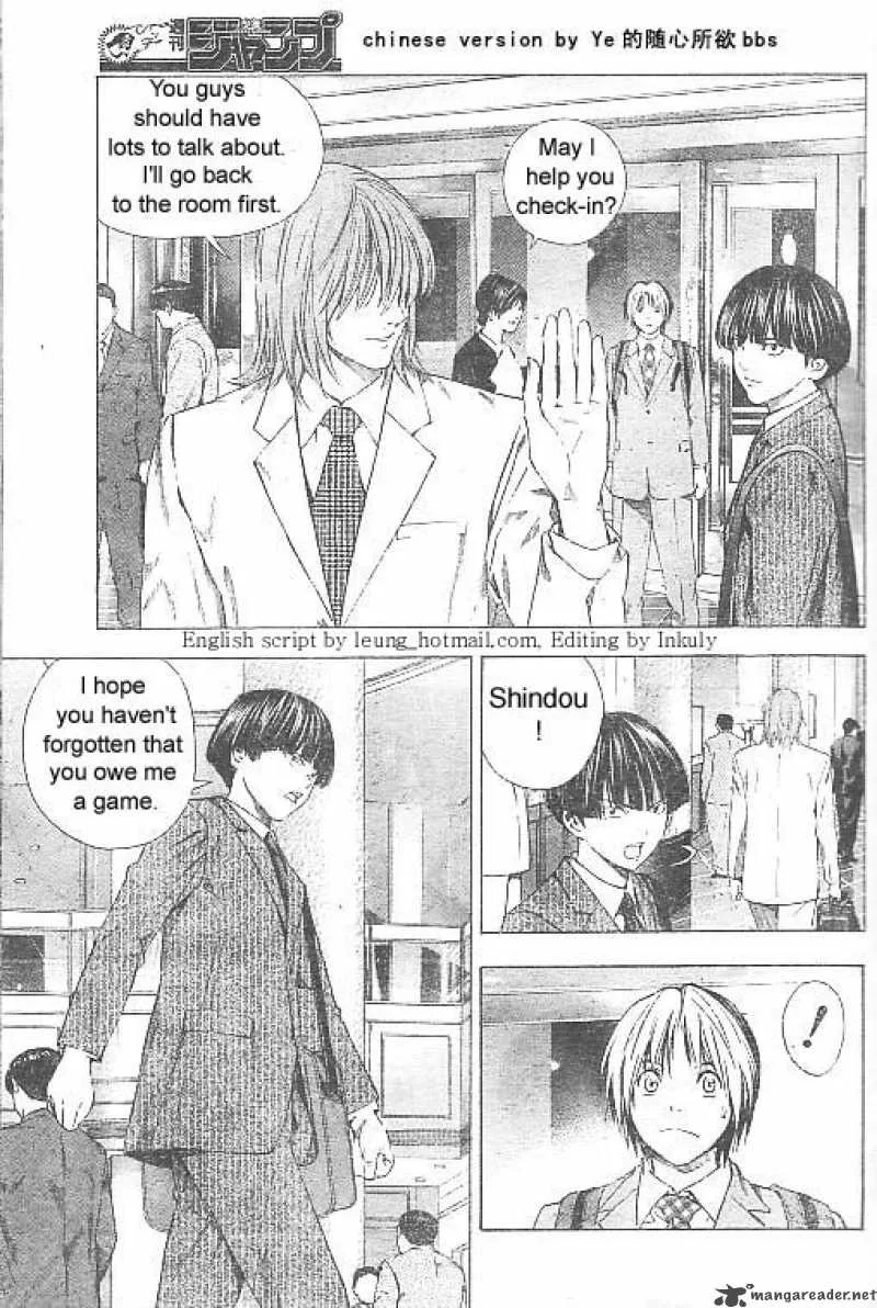 Hikaru No Go Chapter 175 page 2