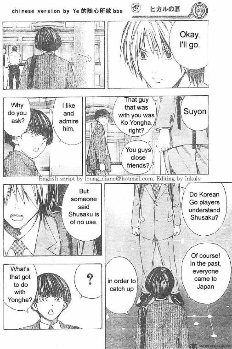 Hikaru No Go Chapter 175 page 5