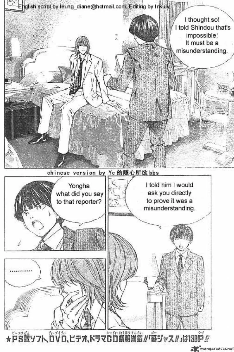 Hikaru No Go Chapter 175 page 14