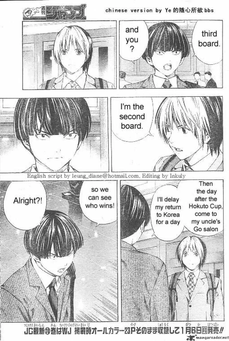 Hikaru No Go Chapter 175 page 4