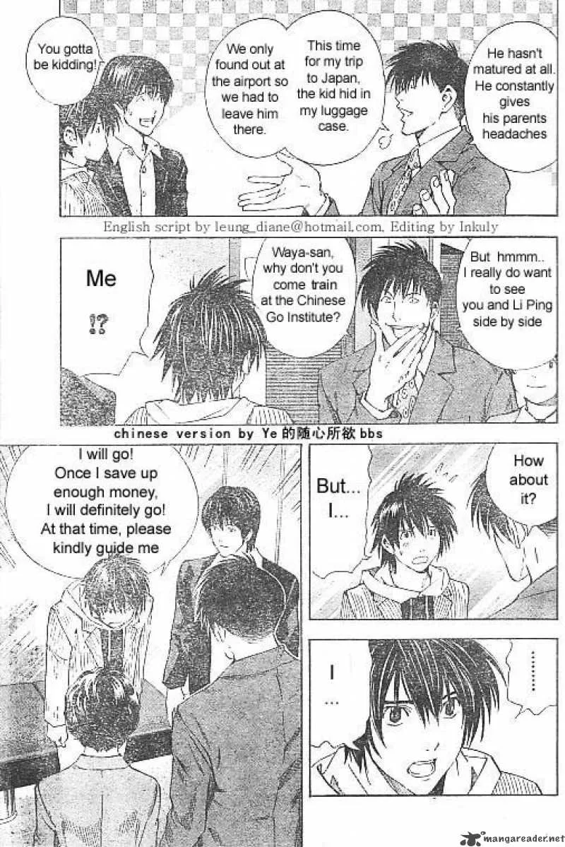 Hikaru No Go Chapter 175 page 11