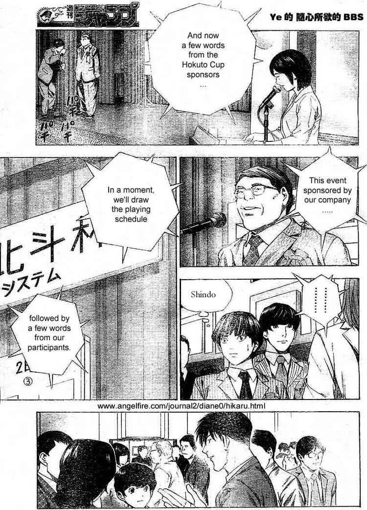 Hikaru No Go Chapter 176 page 13