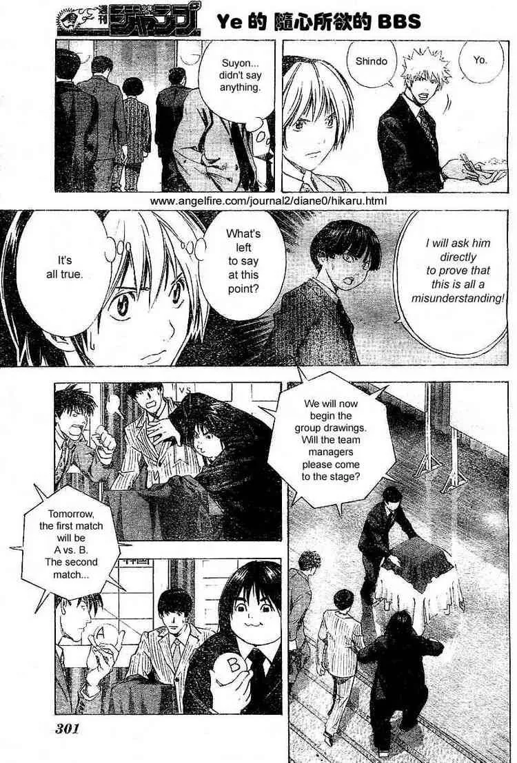 Hikaru No Go Chapter 176 page 15