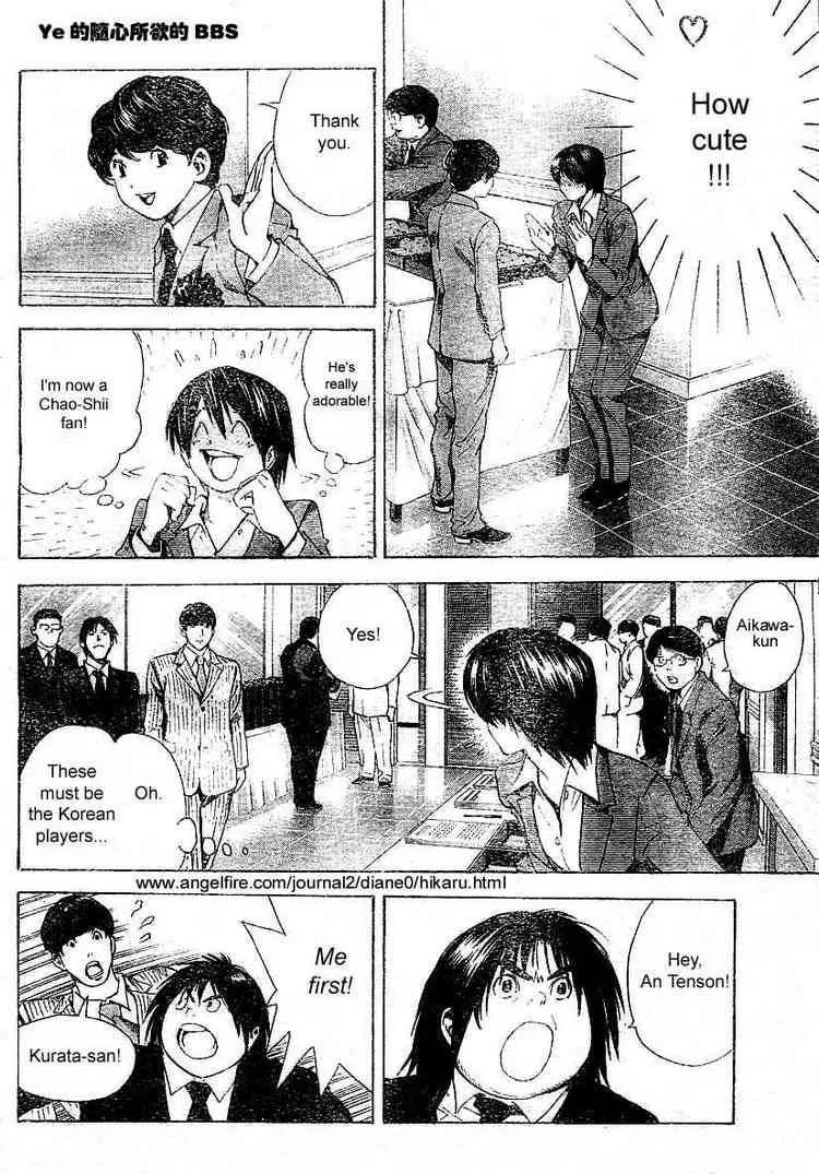 Hikaru No Go Chapter 176 page 4