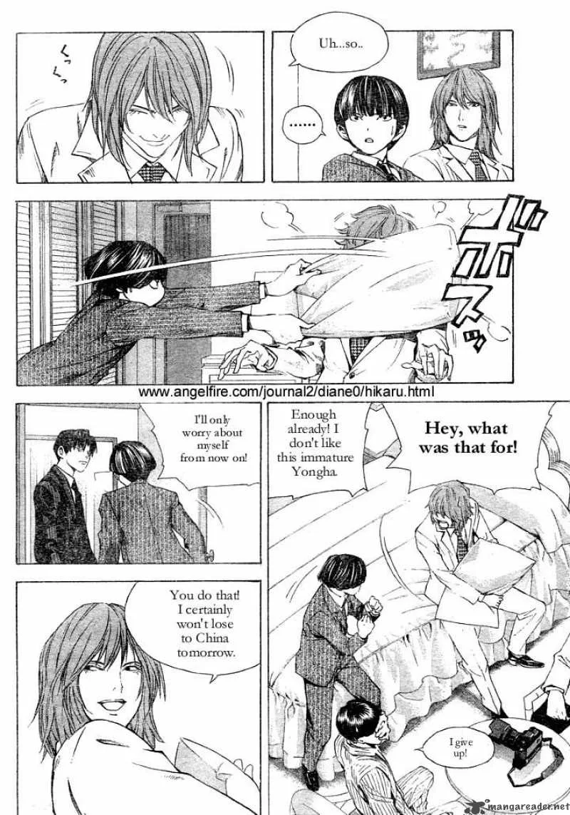 Hikaru No Go Chapter 177 page 8