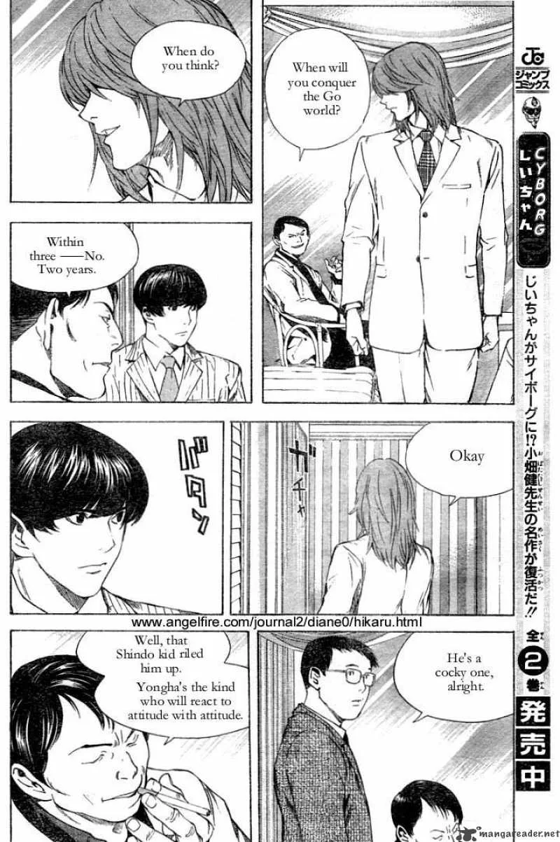 Hikaru No Go Chapter 177 page 10