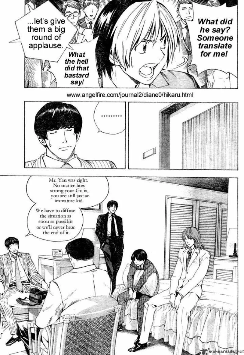 Hikaru No Go Chapter 177 page 5