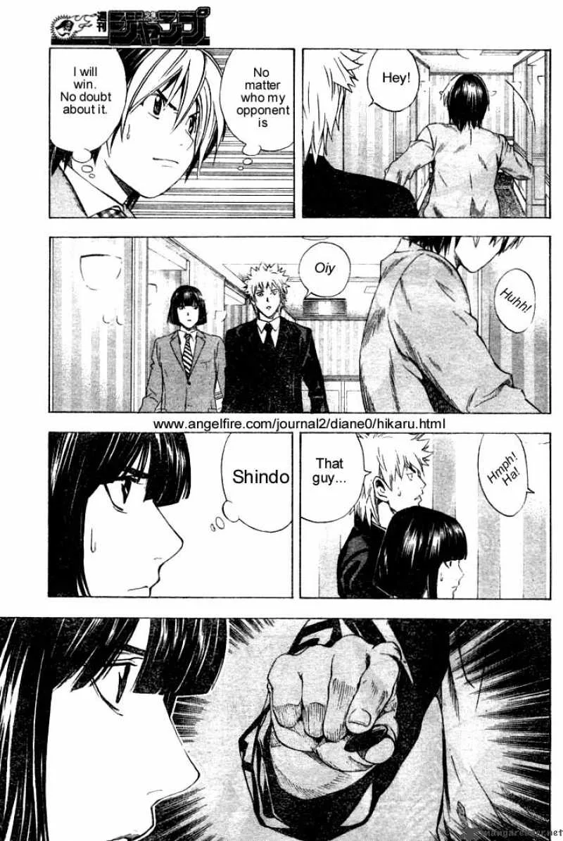 Hikaru No Go Chapter 177 page 15