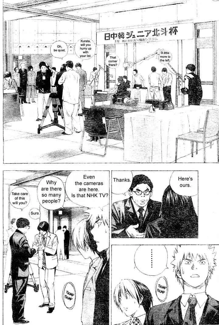 Hikaru No Go Chapter 178 page 4