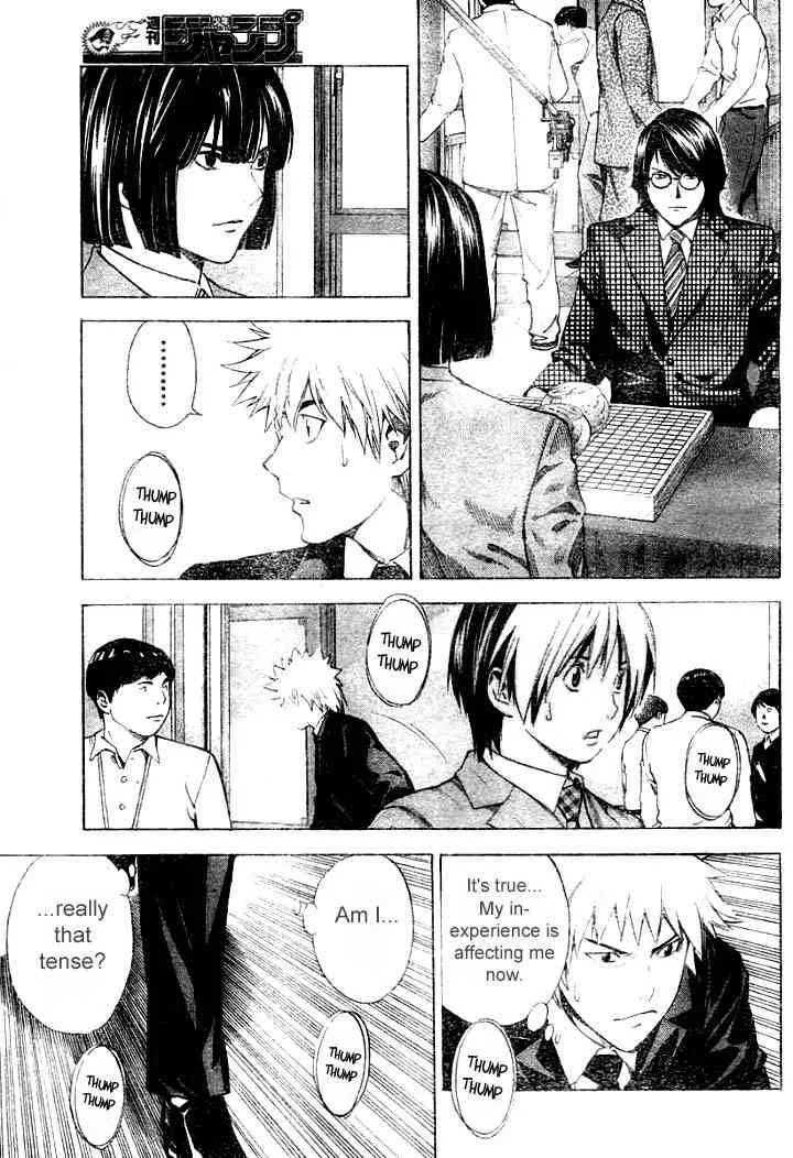 Hikaru No Go Chapter 178 page 7