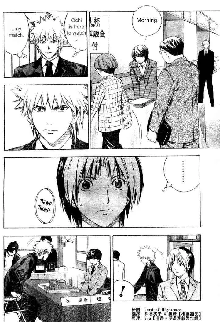 Hikaru No Go Chapter 178 page 10