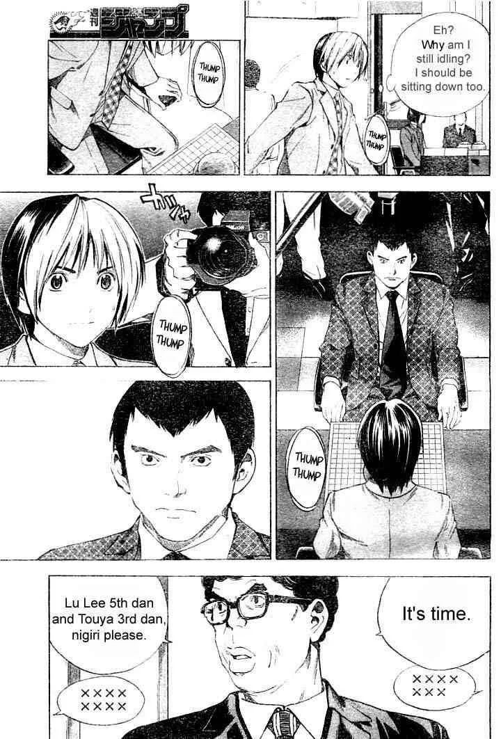 Hikaru No Go Chapter 178 page 11