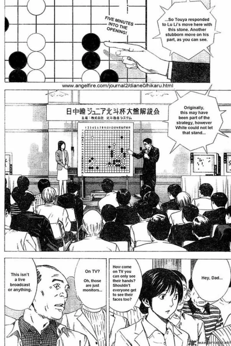 Hikaru No Go Chapter 179 page 2