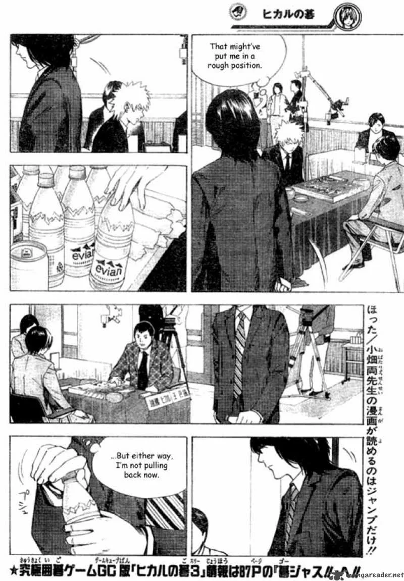 Hikaru No Go Chapter 179 page 6