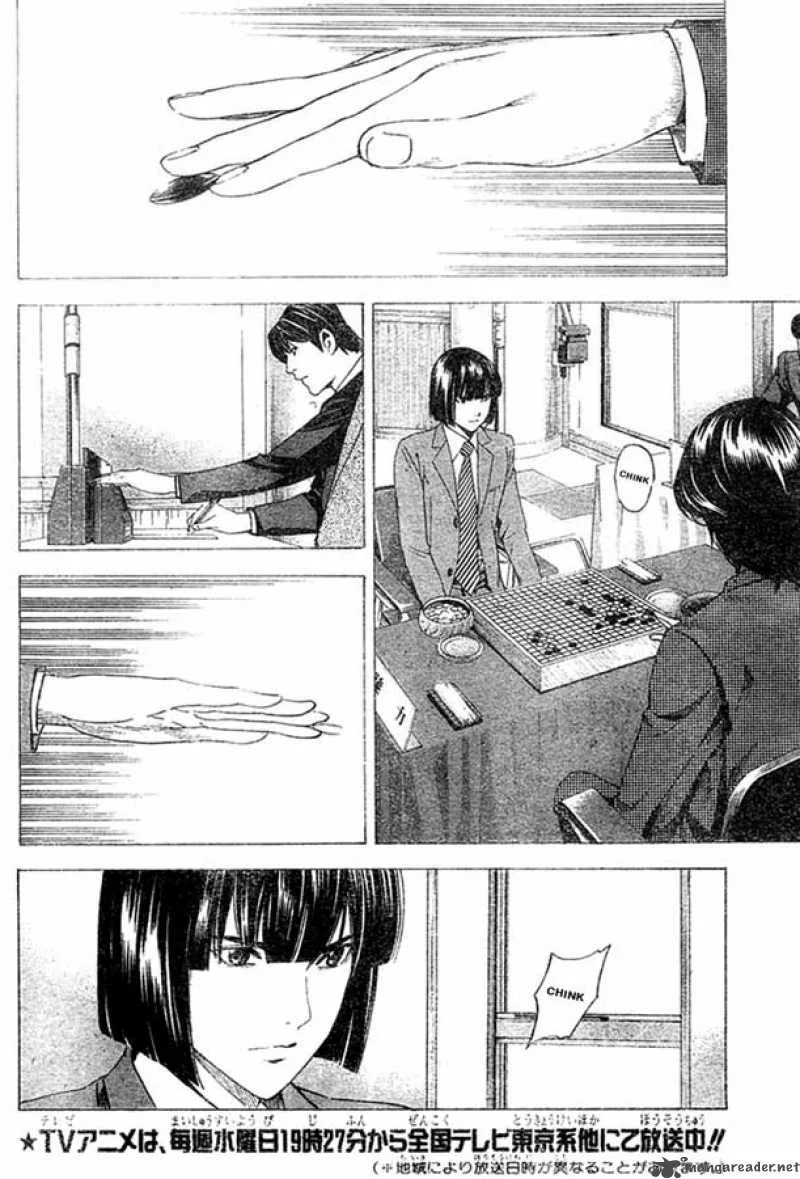 Hikaru No Go Chapter 179 page 4