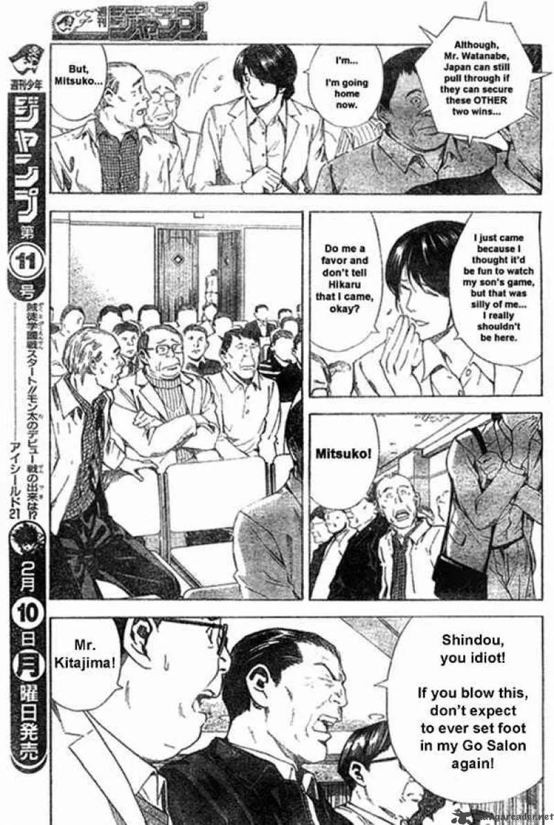 Hikaru No Go Chapter 179 page 13
