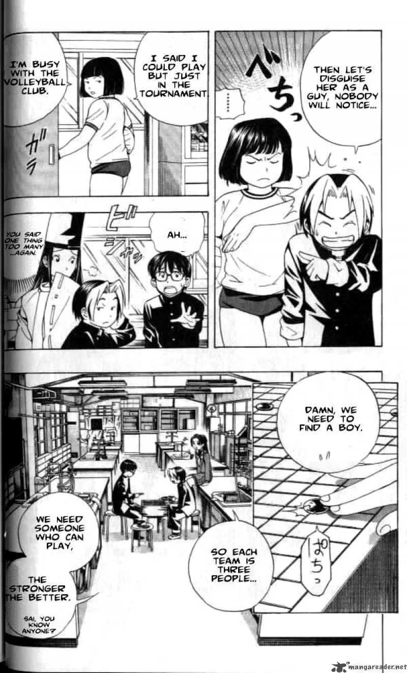 Hikaru No Go Chapter 18 page 15