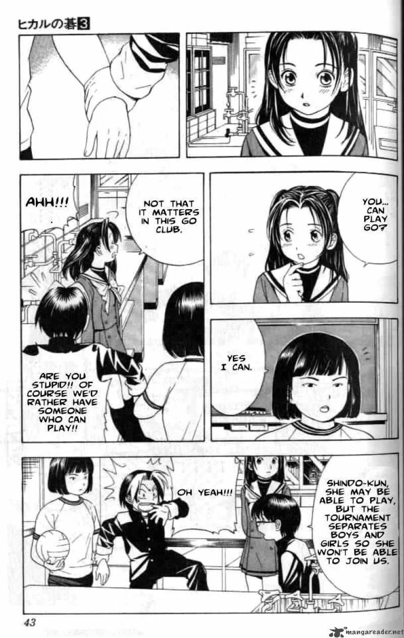 Hikaru No Go Chapter 18 page 14