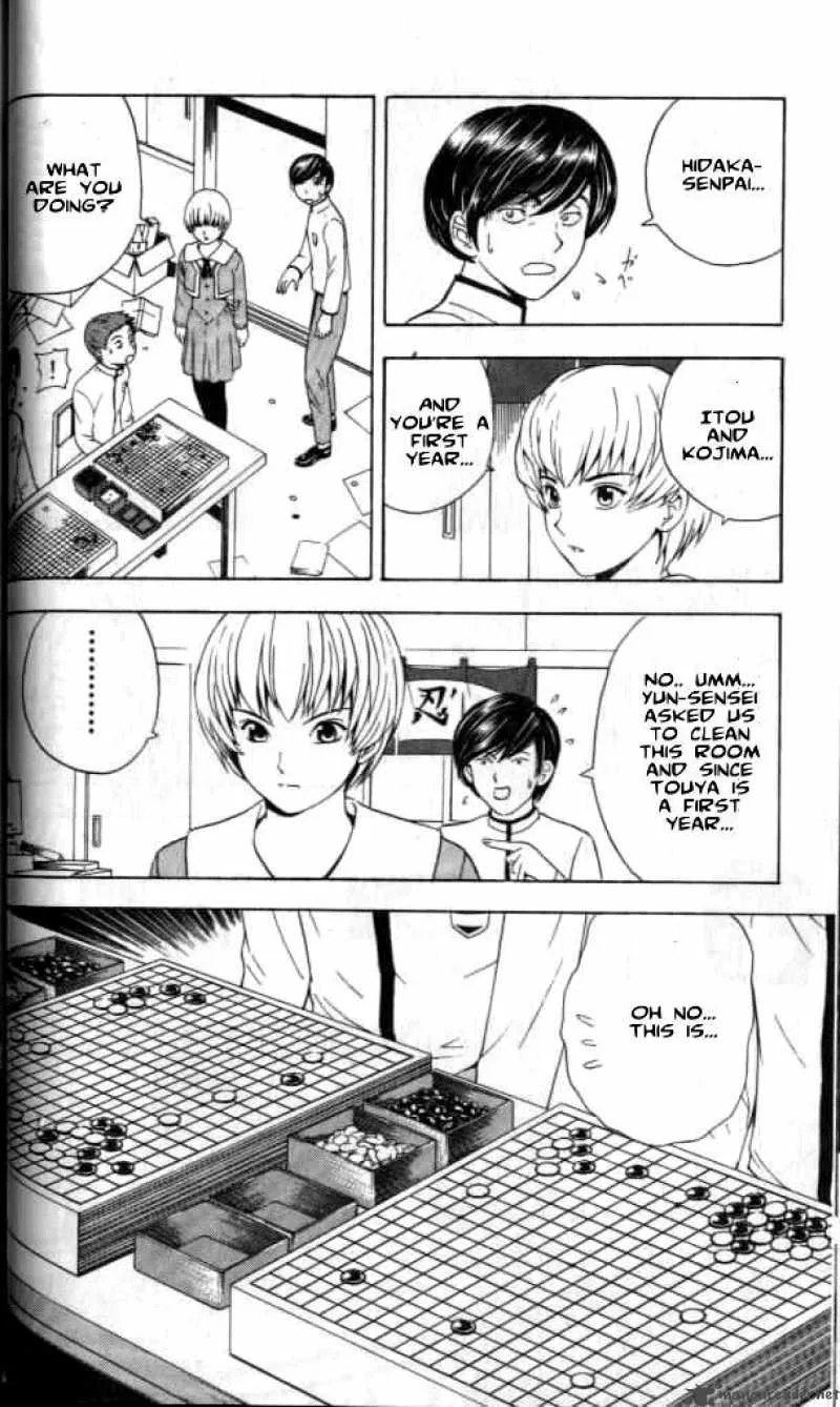 Hikaru No Go Chapter 18 page 7