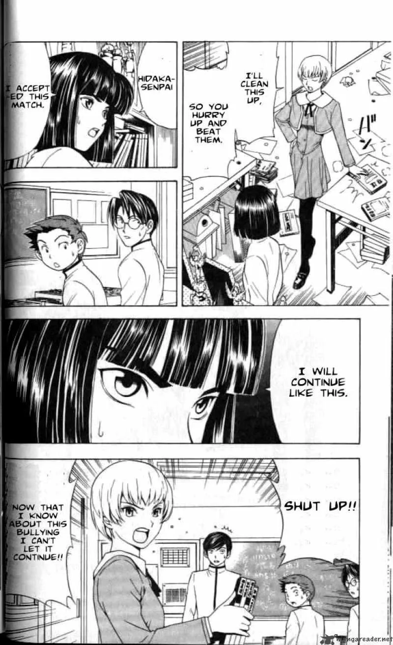 Hikaru No Go Chapter 18 page 9