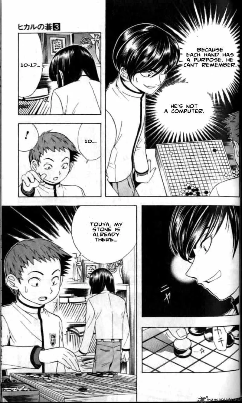 Hikaru No Go Chapter 18 page 4
