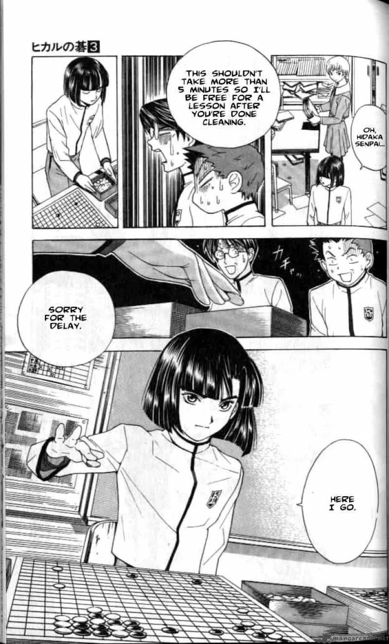 Hikaru No Go Chapter 18 page 12