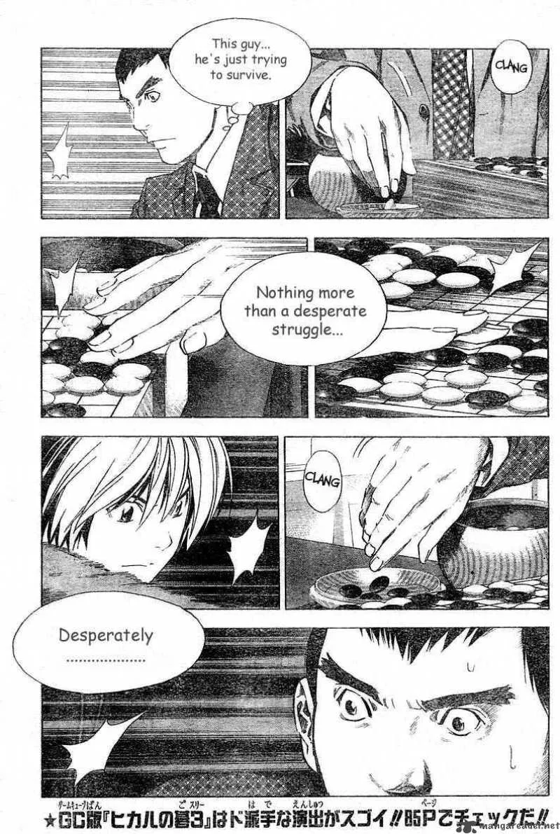Hikaru No Go Chapter 180 page 7