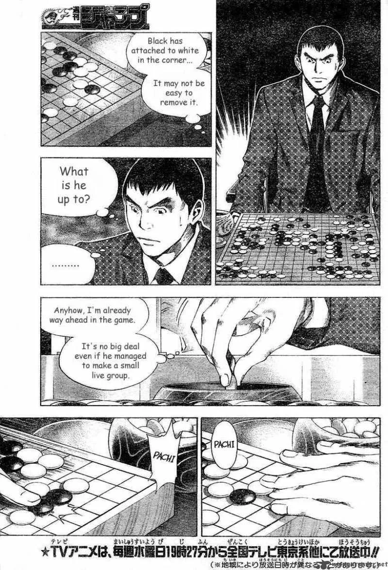 Hikaru No Go Chapter 180 page 3
