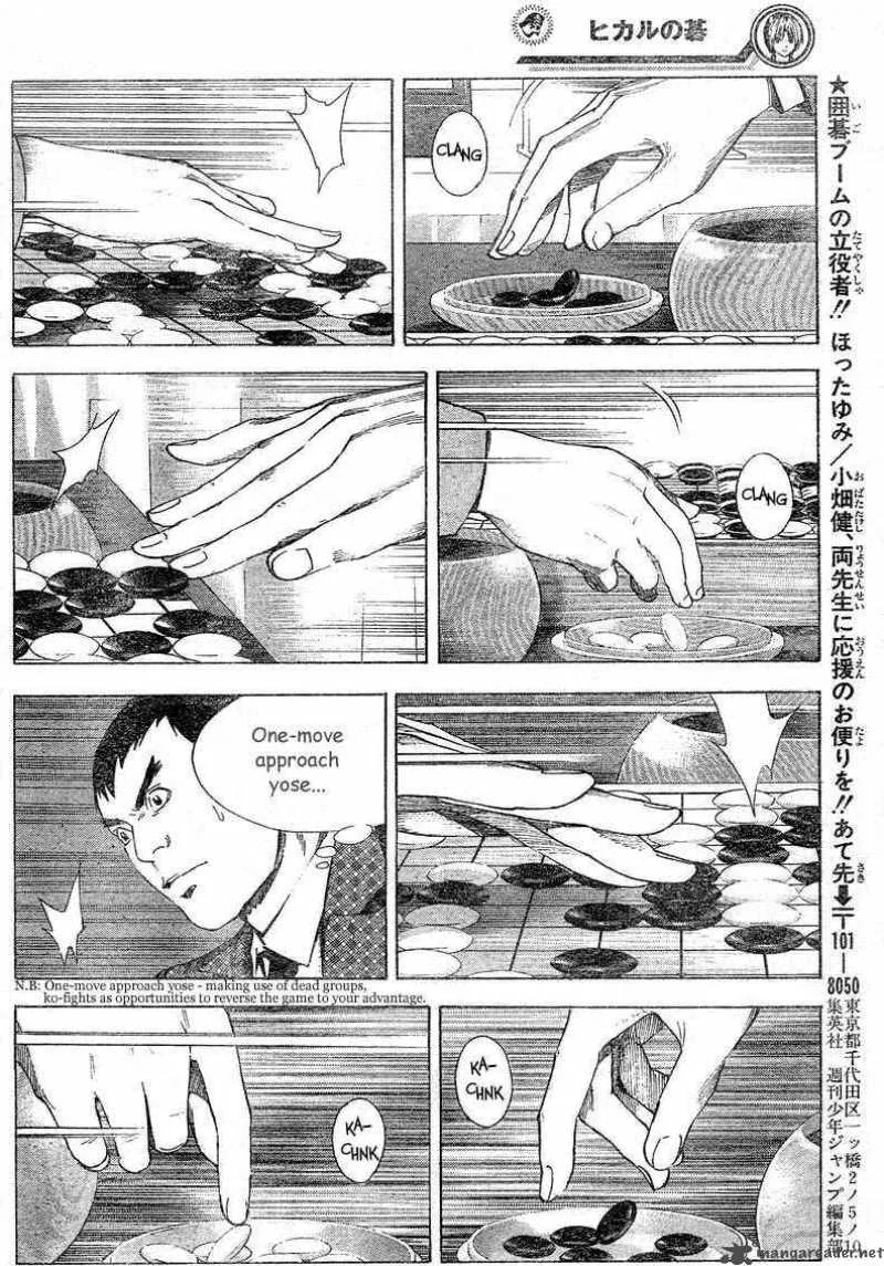 Hikaru No Go Chapter 180 page 8