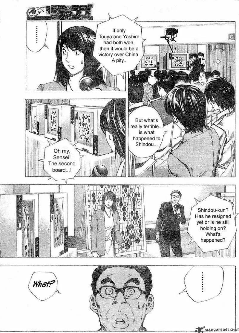 Hikaru No Go Chapter 180 page 13