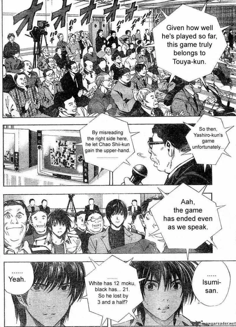 Hikaru No Go Chapter 180 page 12