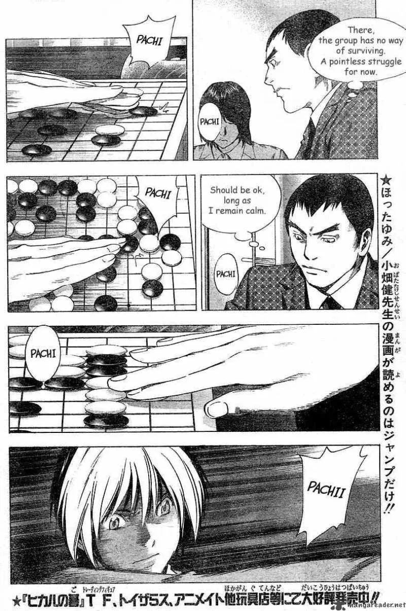 Hikaru No Go Chapter 180 page 4