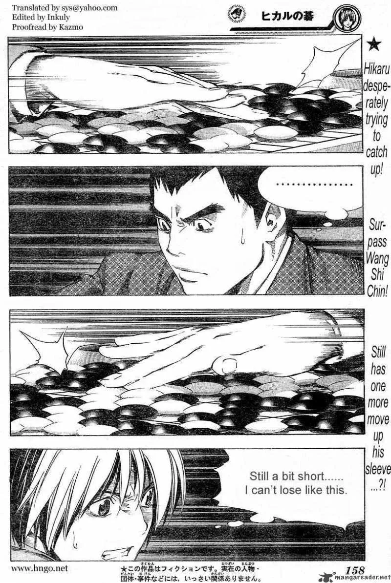 Hikaru No Go Chapter 181 page 2