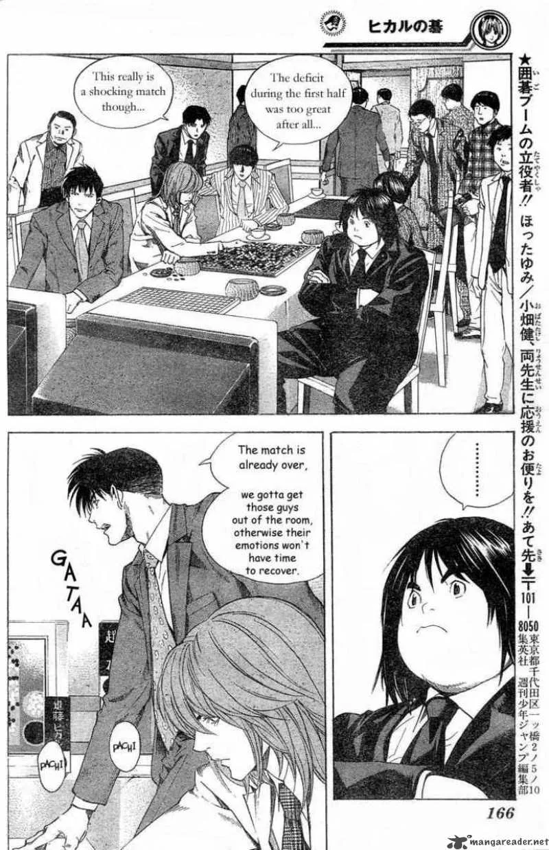 Hikaru No Go Chapter 181 page 10