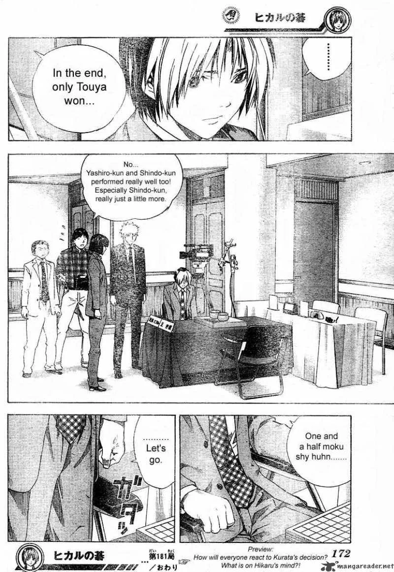 Hikaru No Go Chapter 181 page 16