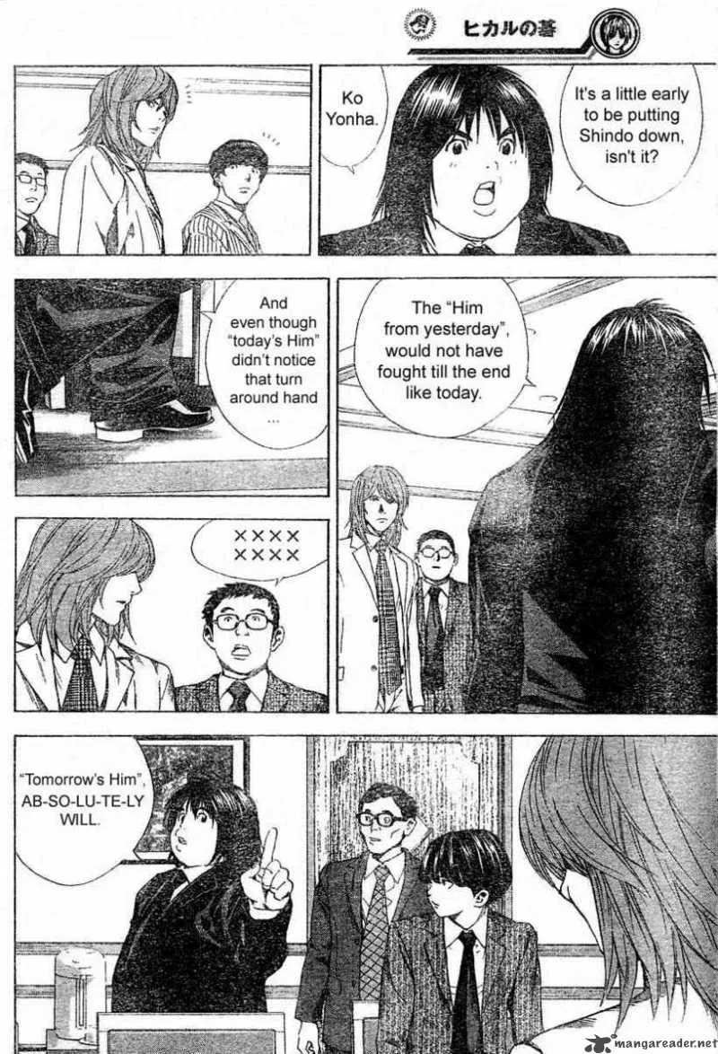 Hikaru No Go Chapter 181 page 14
