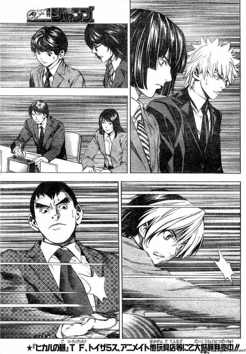 Hikaru No Go Chapter 181 page 7