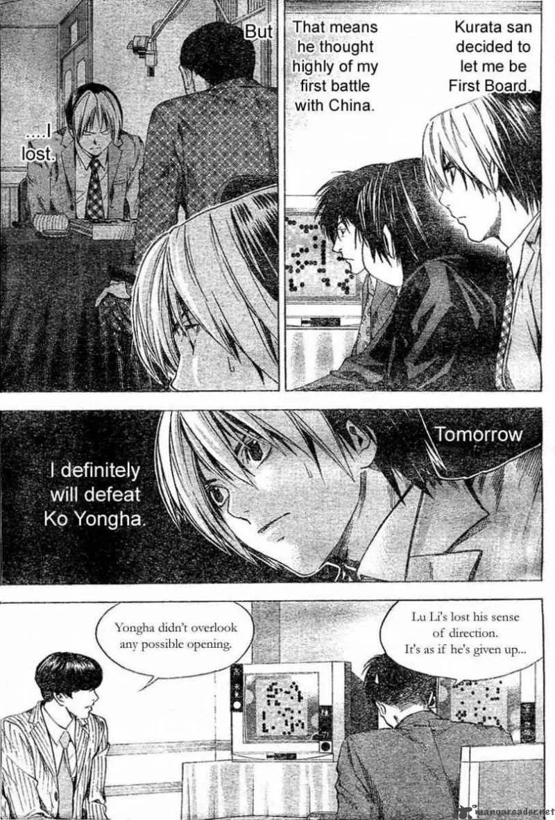 Hikaru No Go Chapter 182 page 7