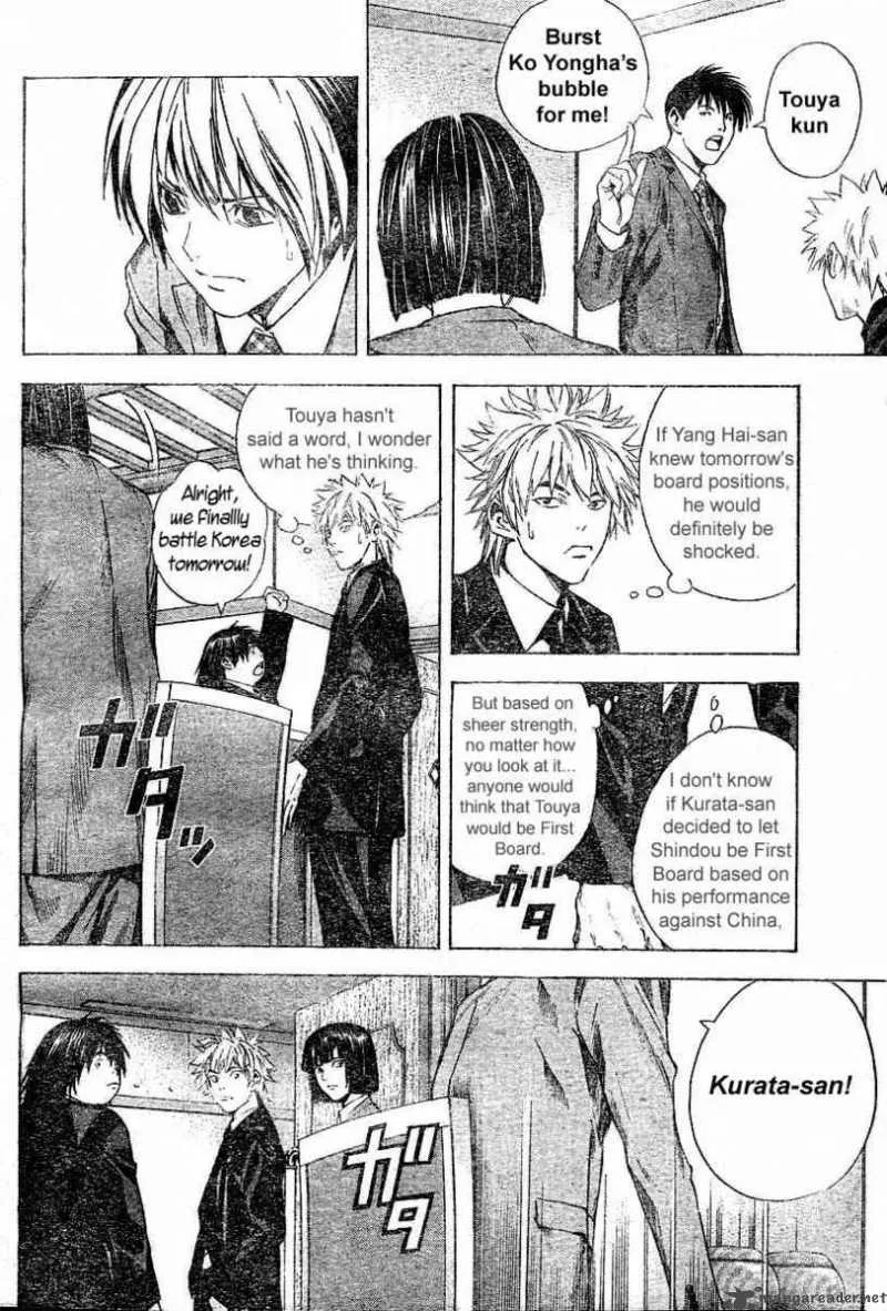 Hikaru No Go Chapter 182 page 10