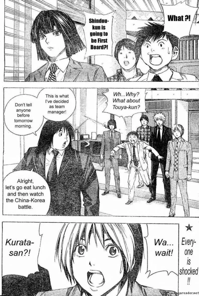 Hikaru No Go Chapter 182 page 2